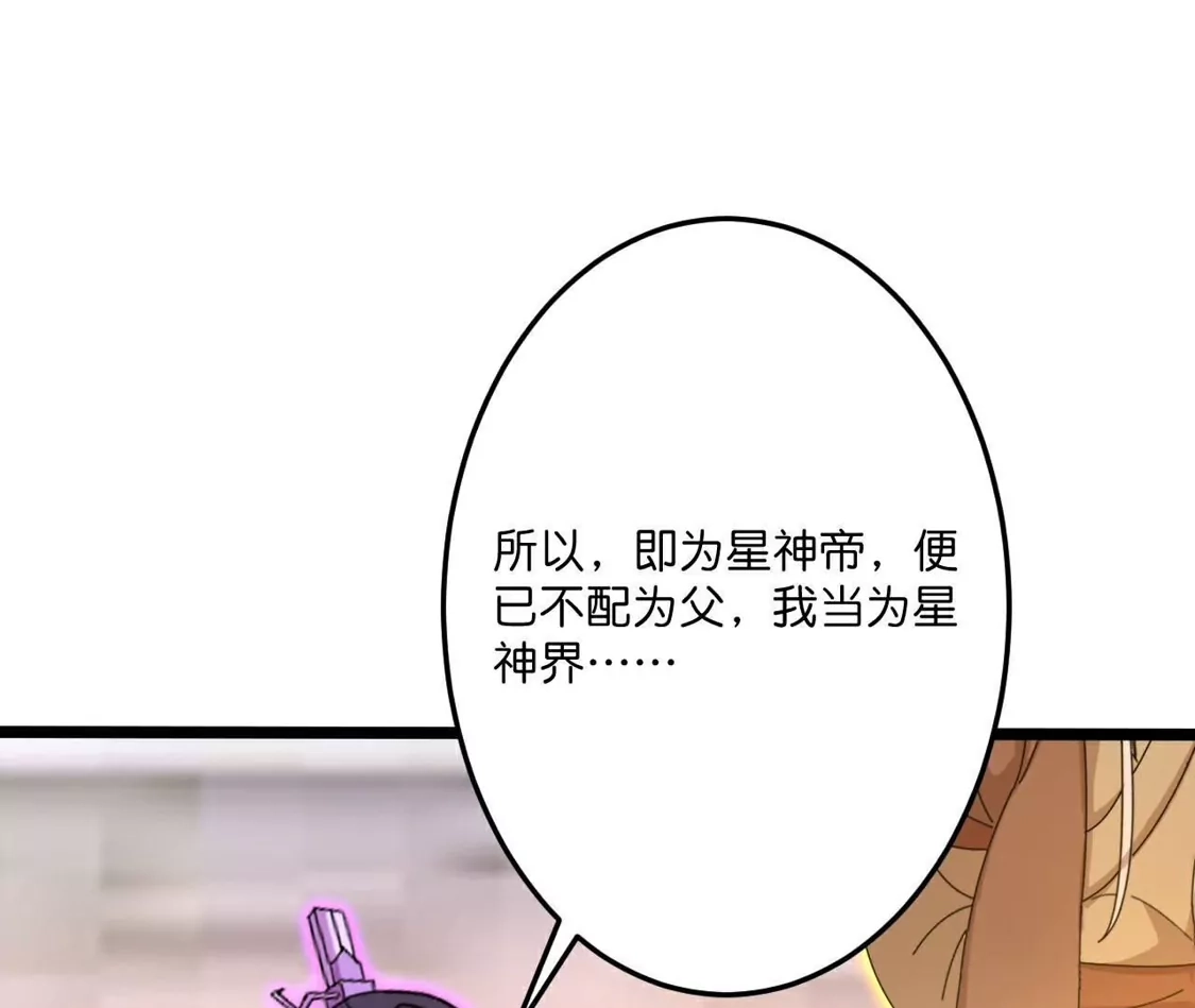 第630页