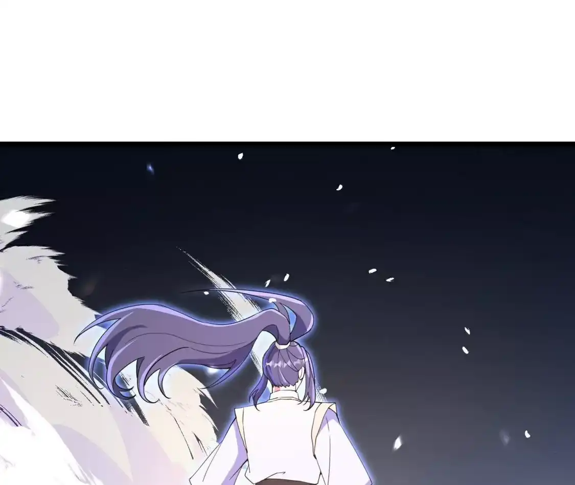 第630页