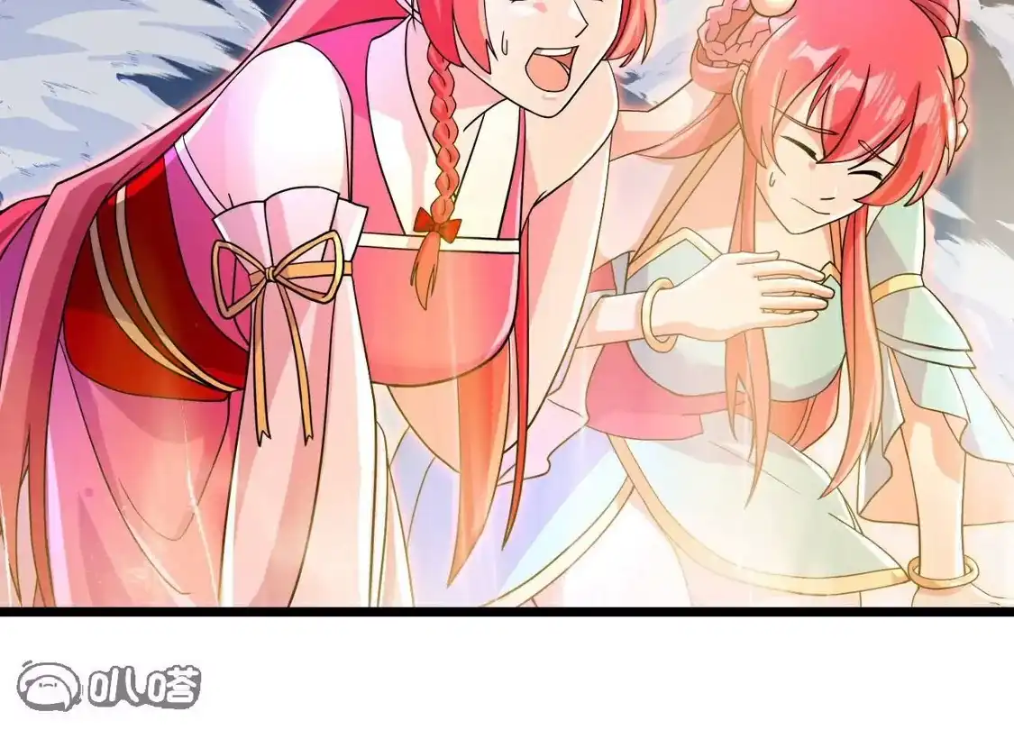 第720页