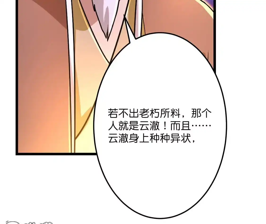 第834页