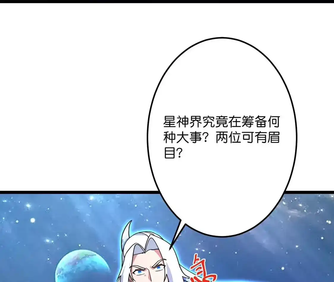 第324页