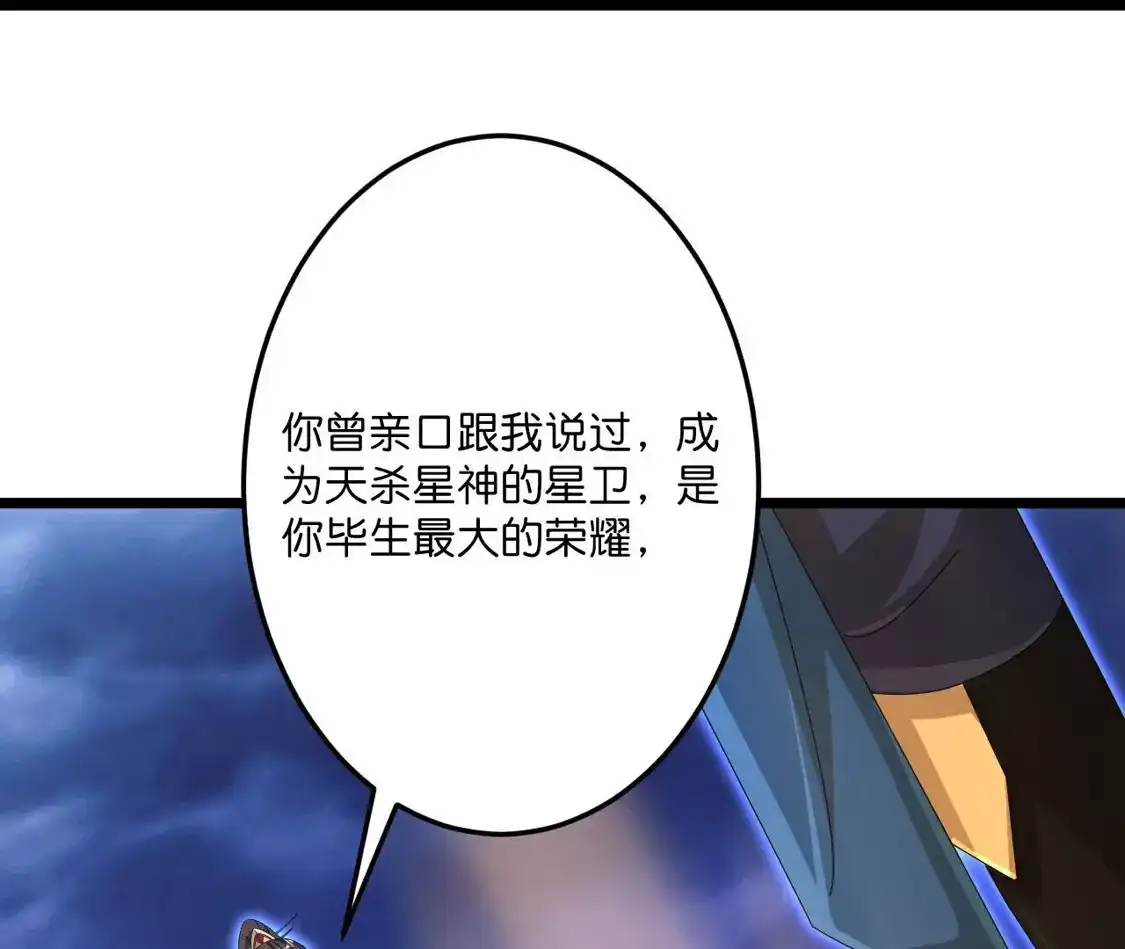 第874页