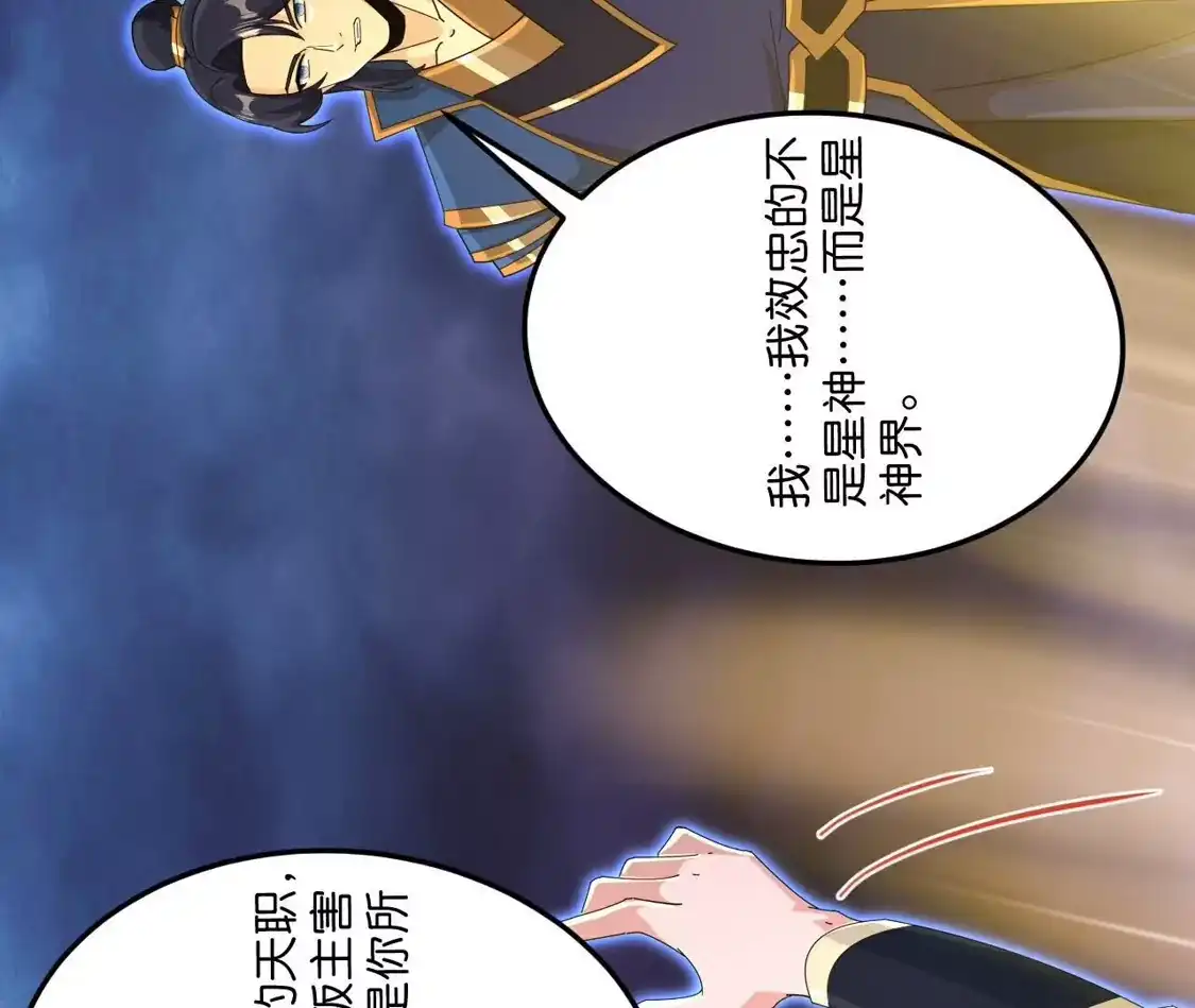 第896页