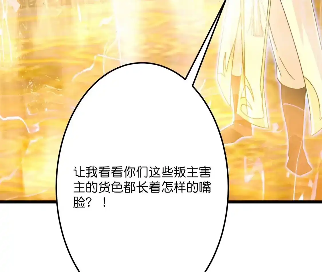 第980页