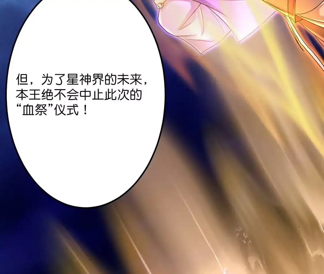 第266页