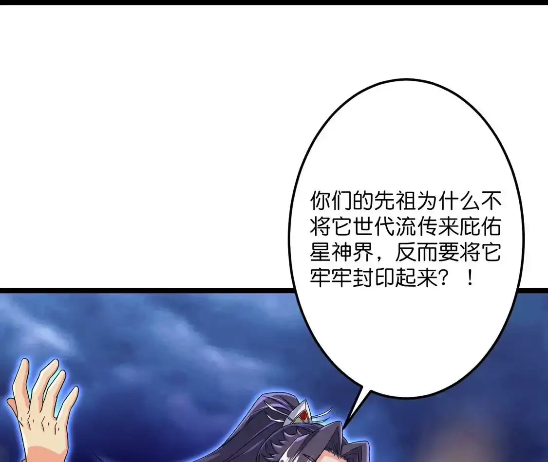 第378页