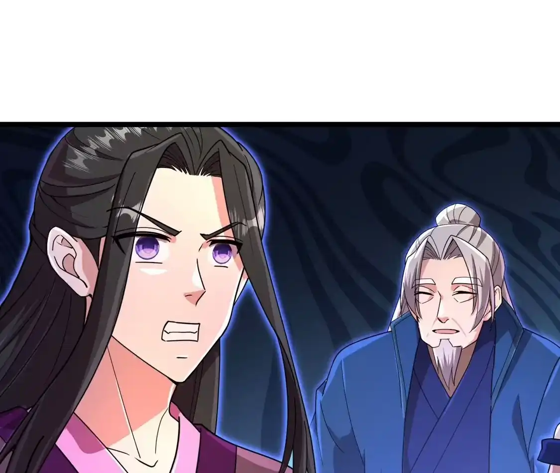 第616页