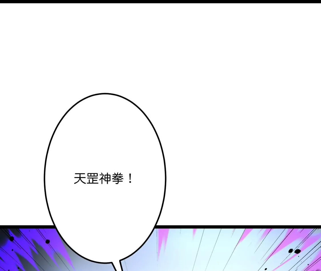 第630页
