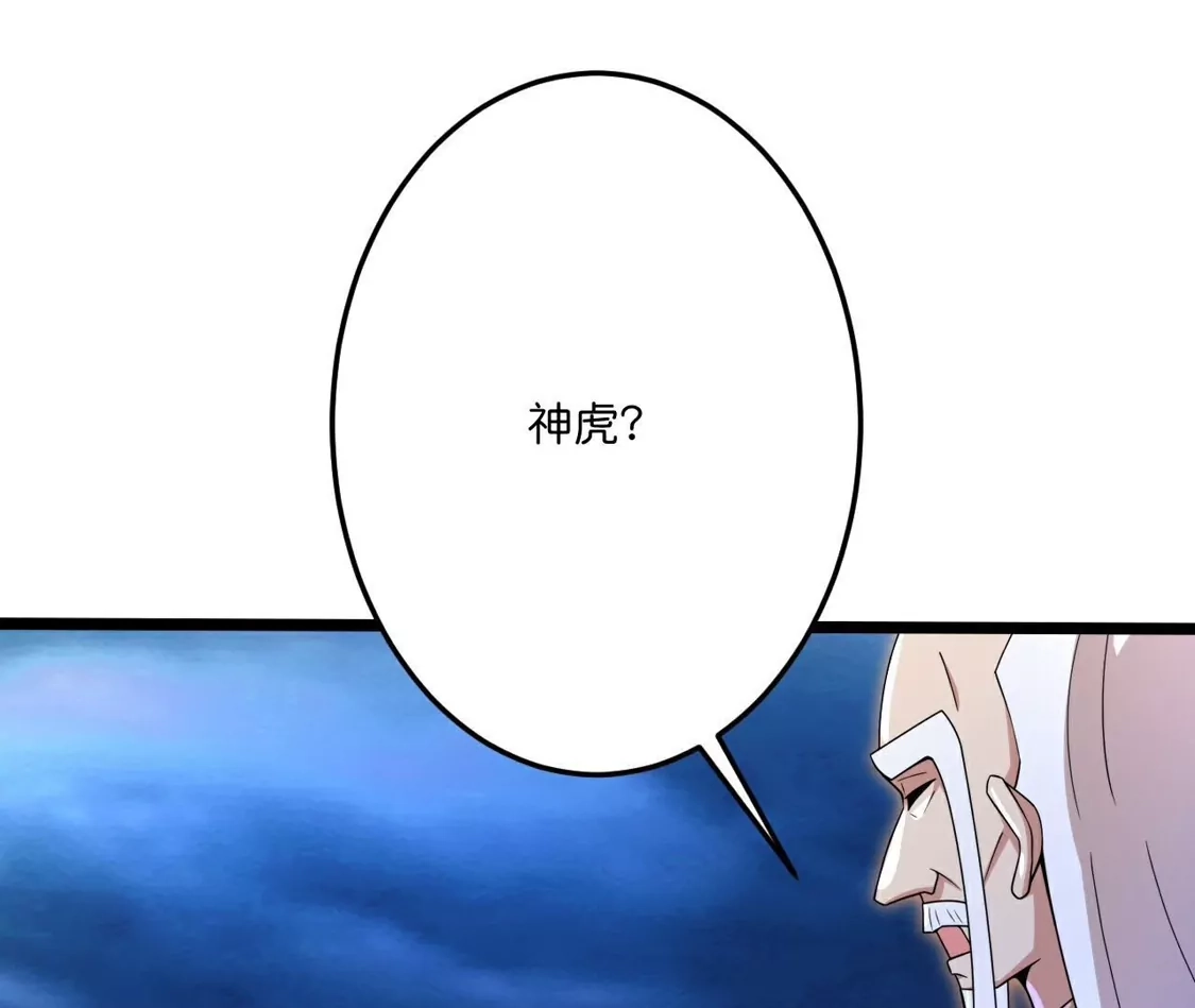 第708页