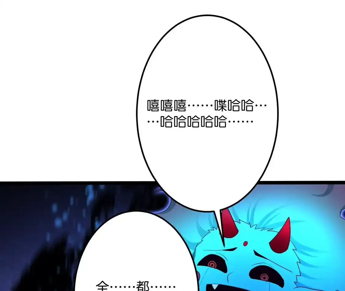 第750页