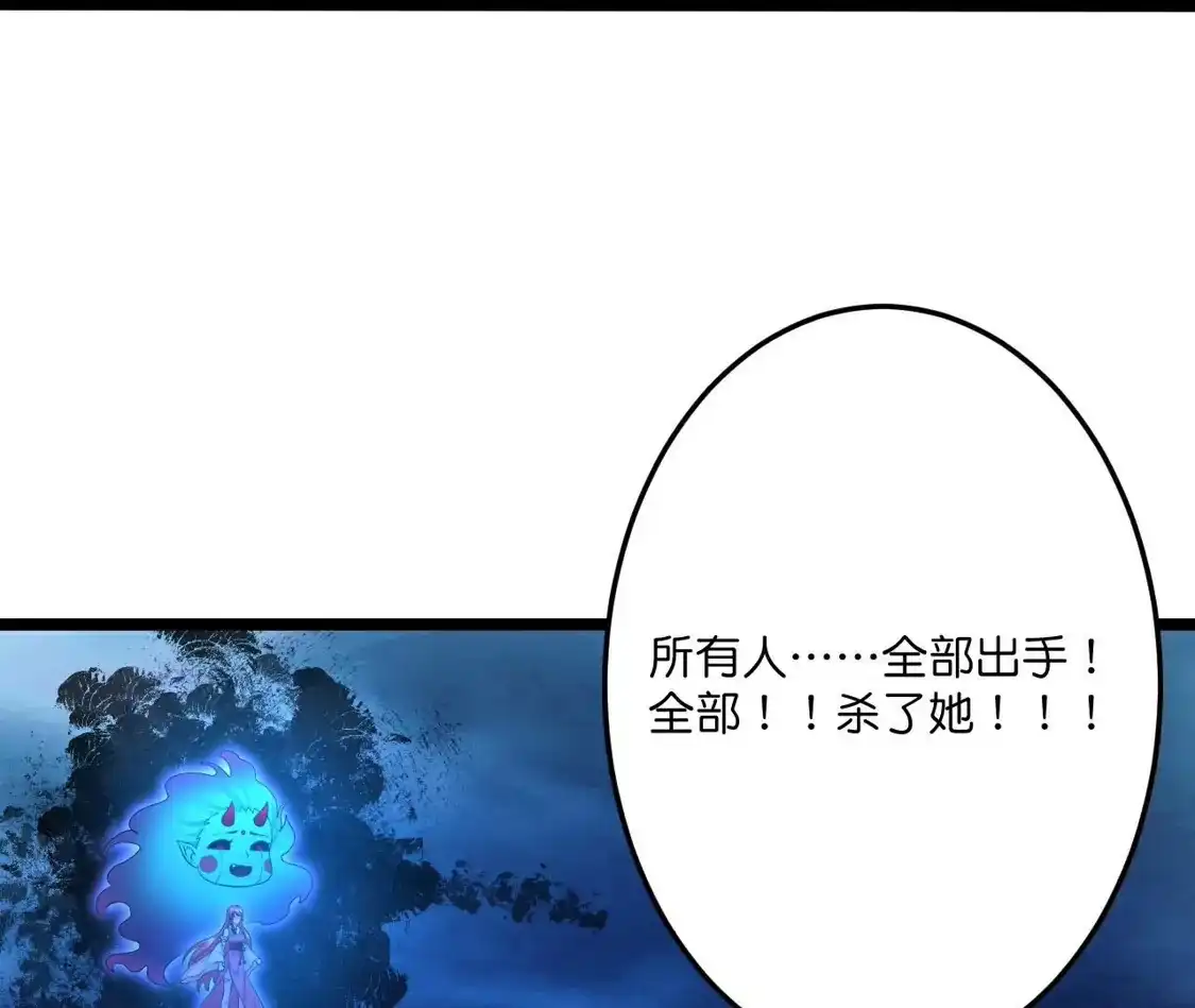 第858页