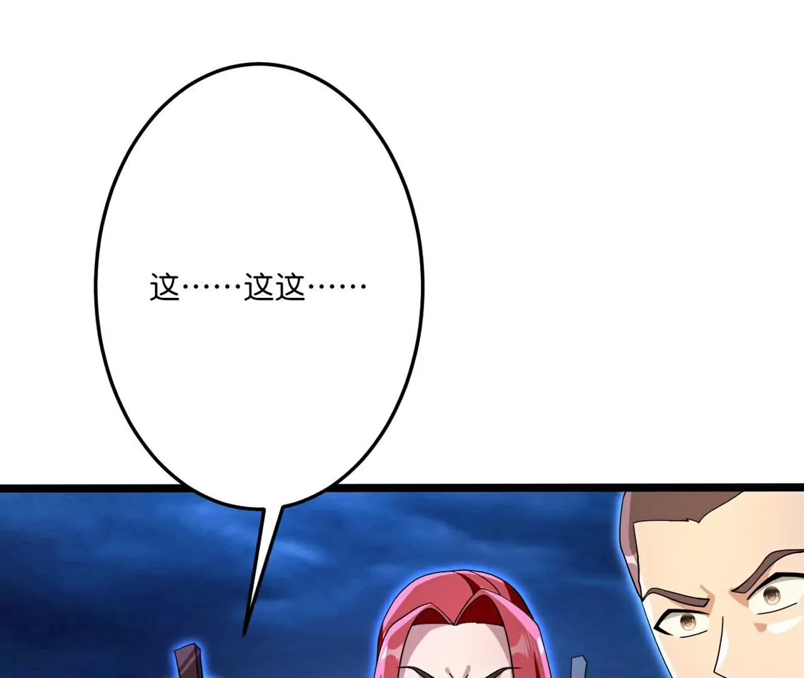 第216页