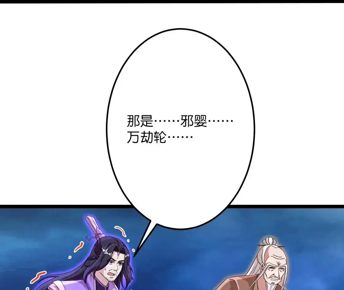 第258页