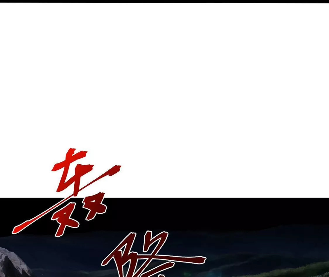 第899页