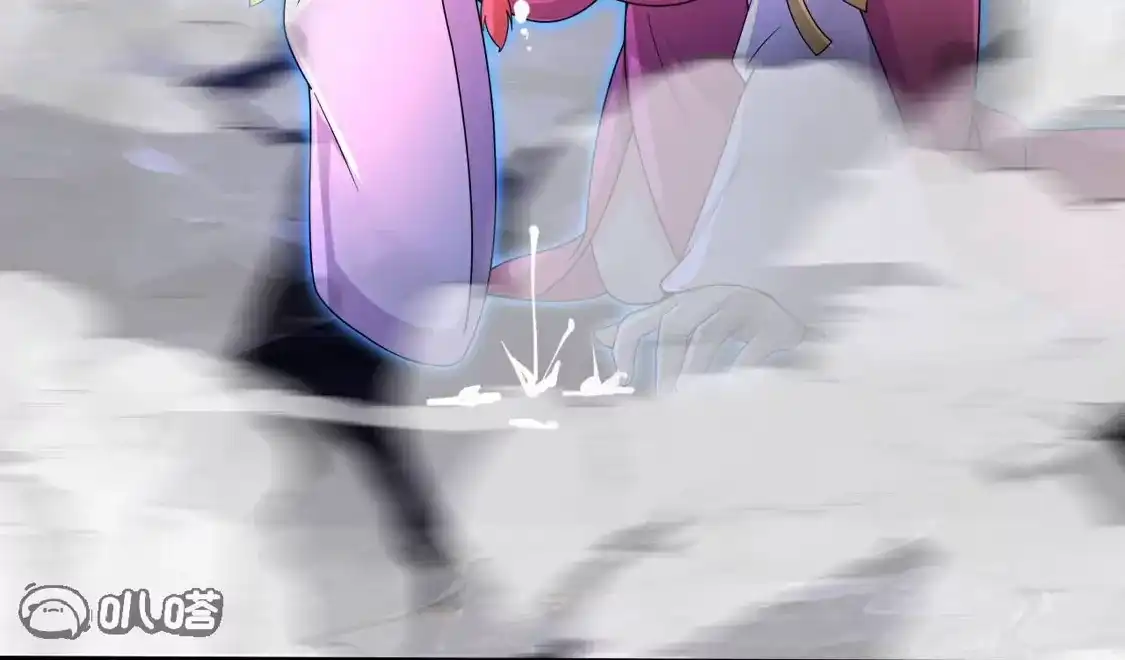 第923页