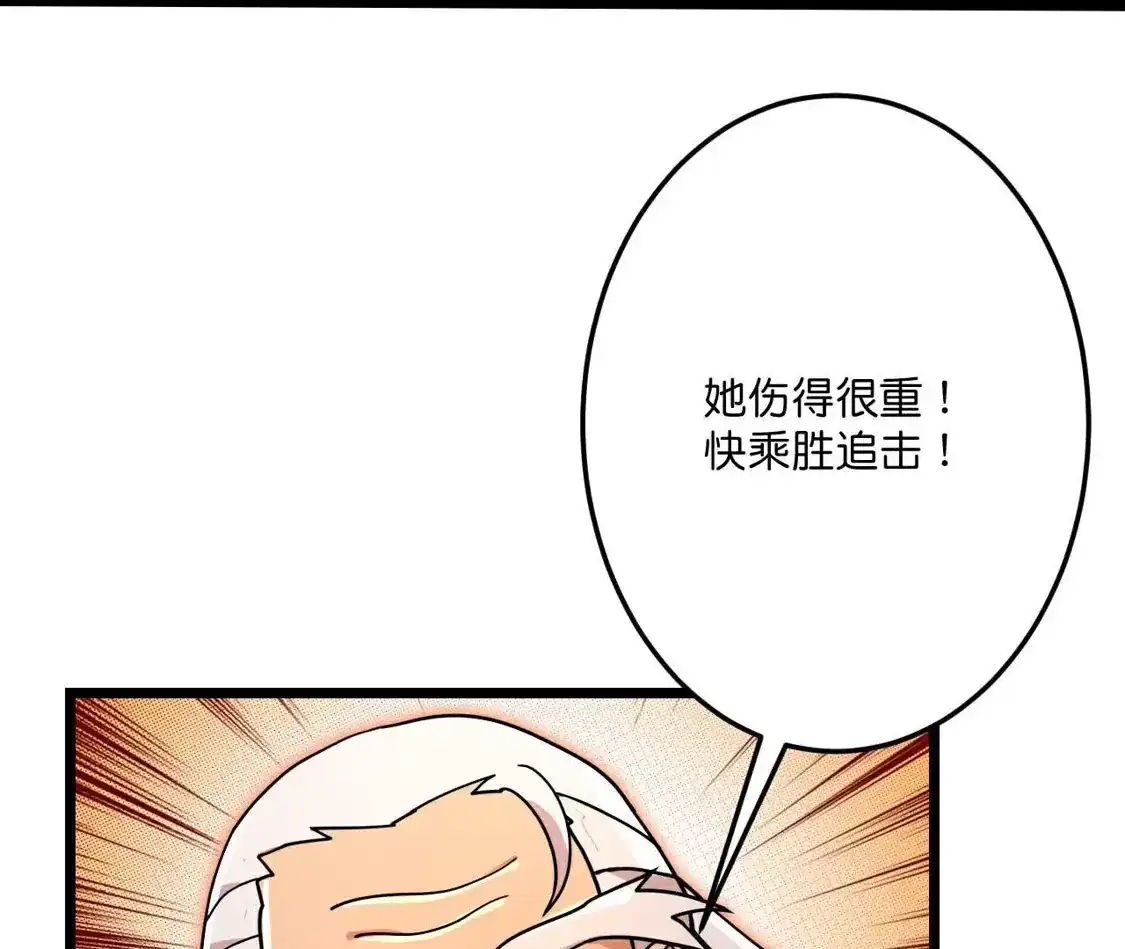 第925页