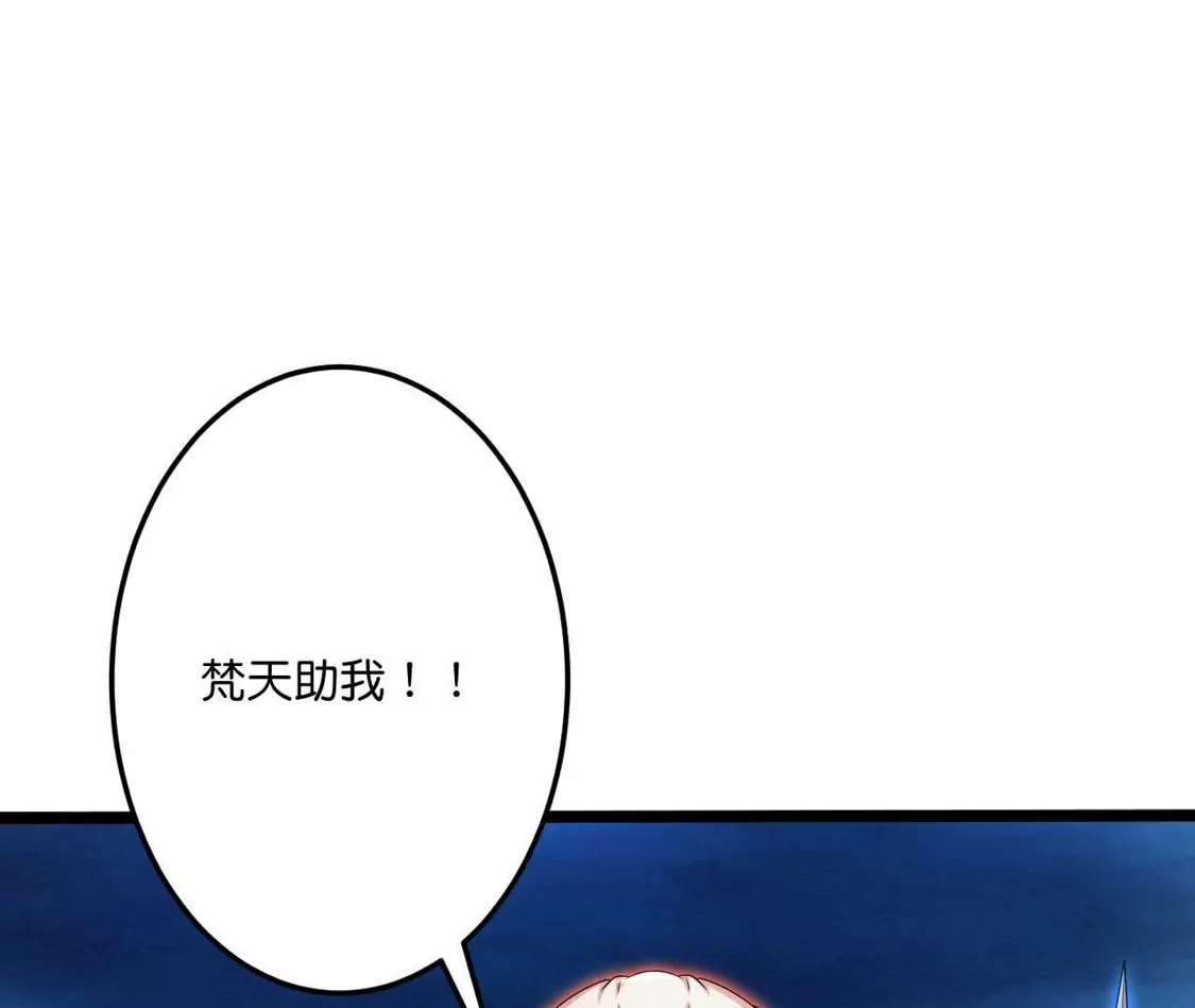 第940页
