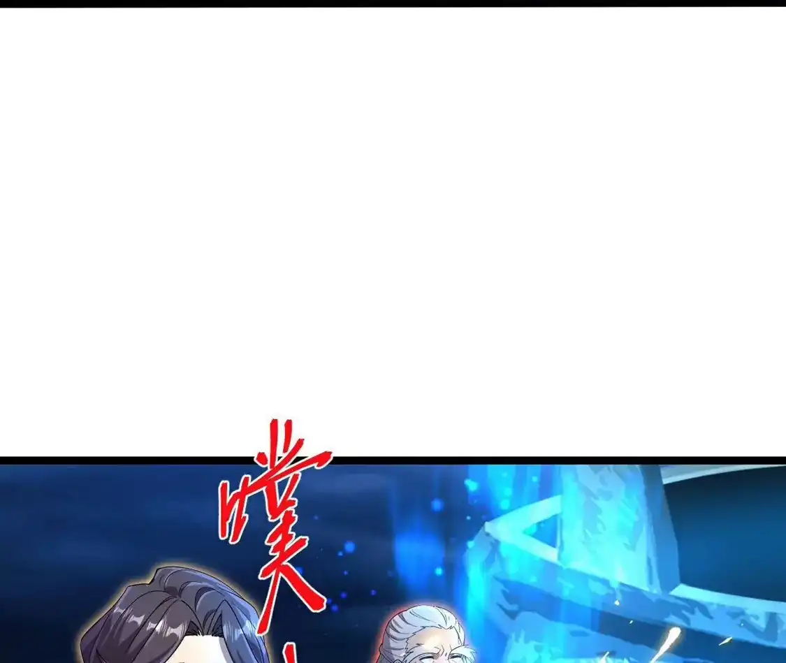 第975页