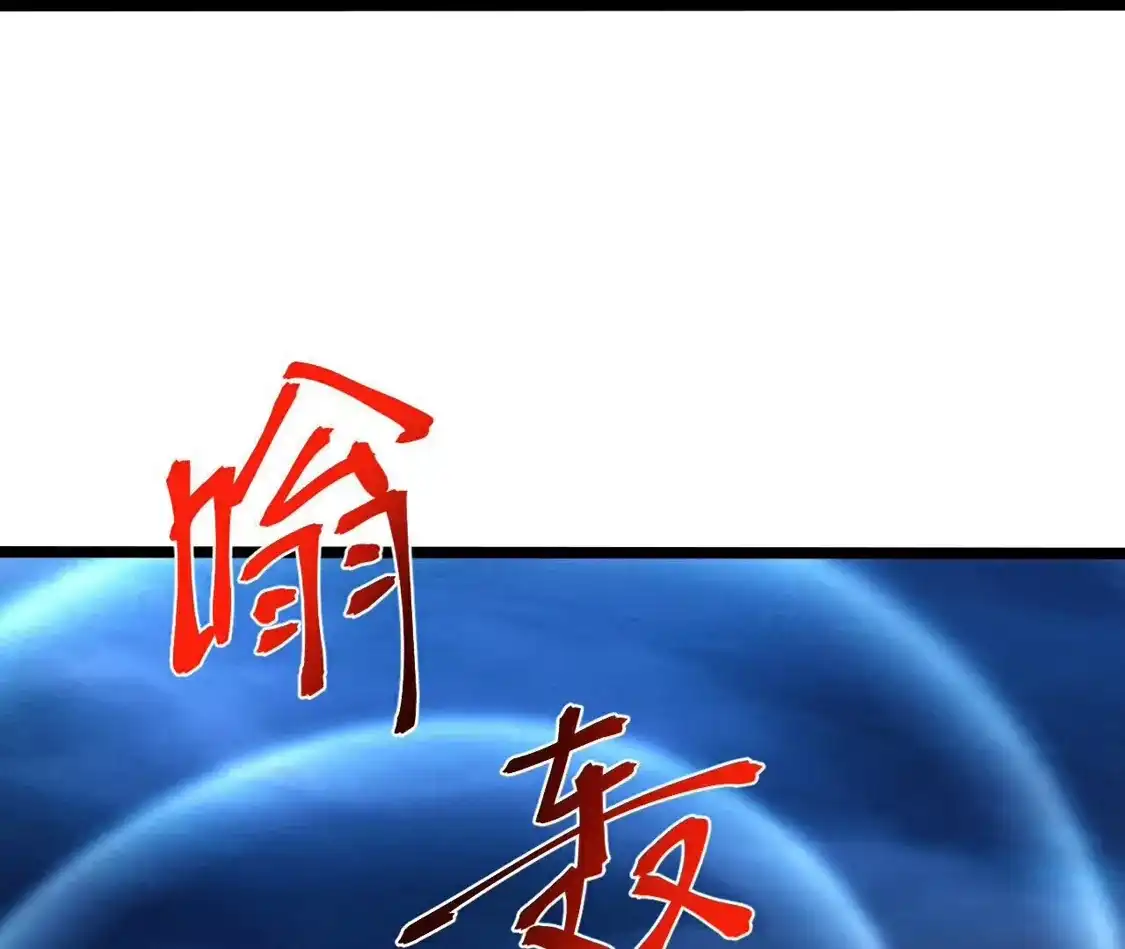 第990页