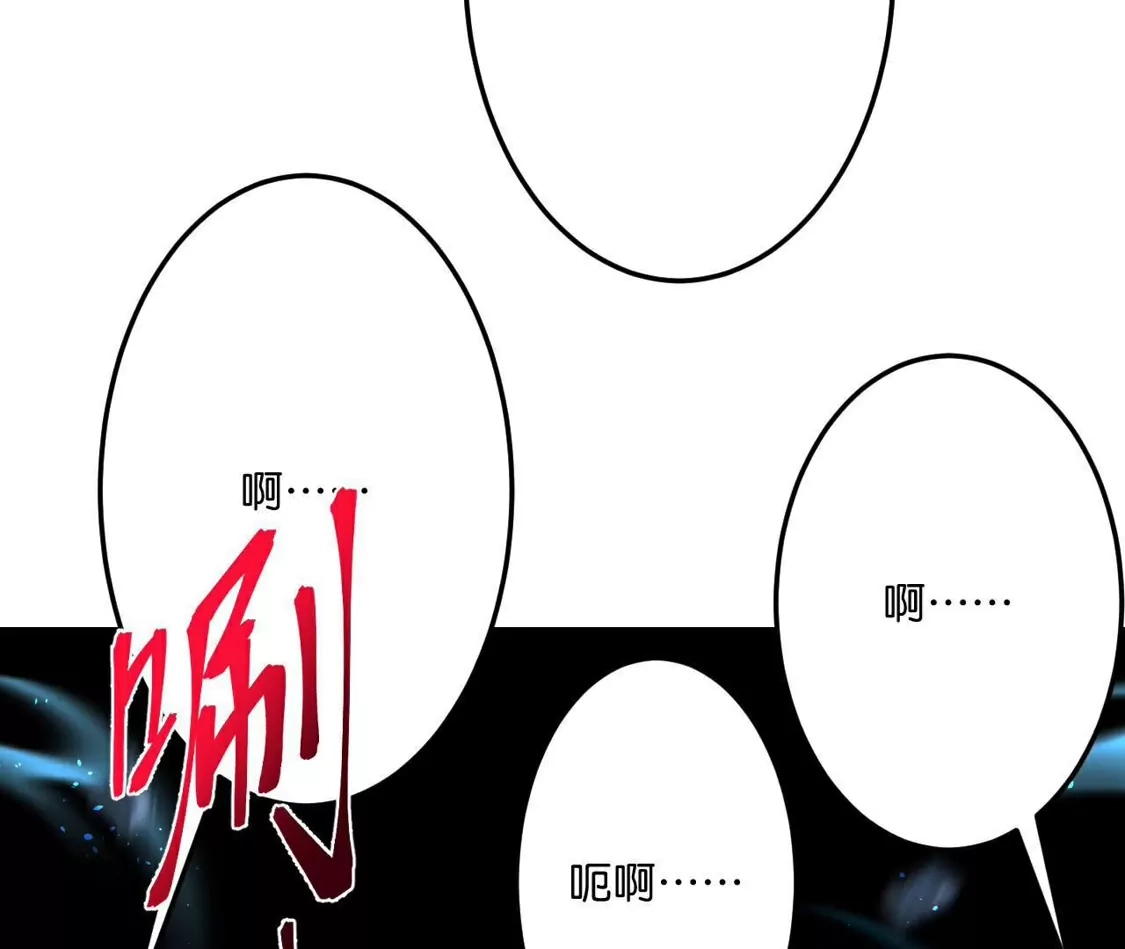 第384页