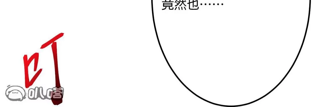 第492页