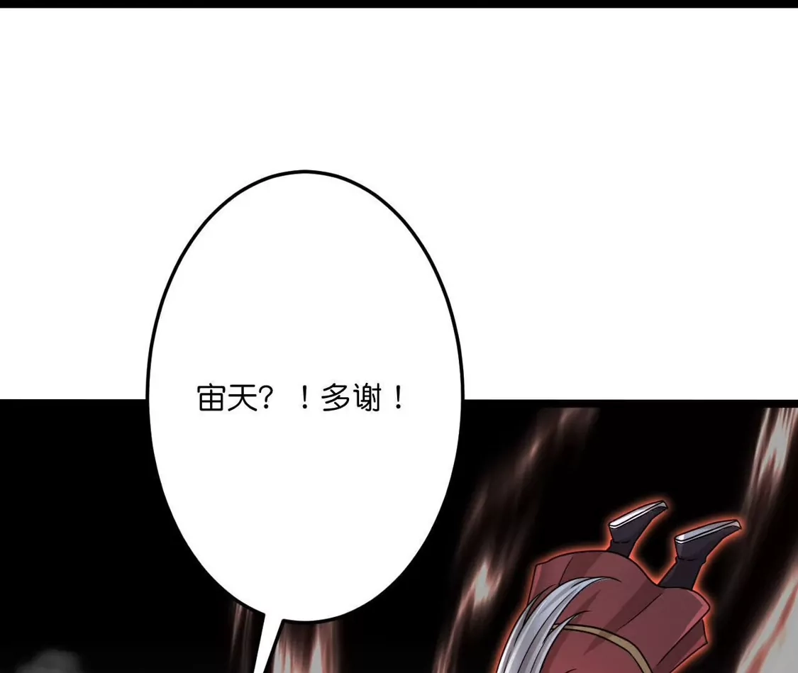 第586页