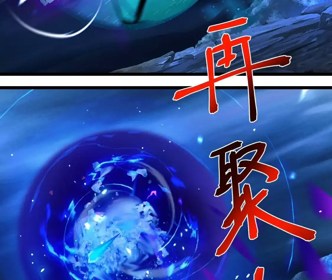 第742页