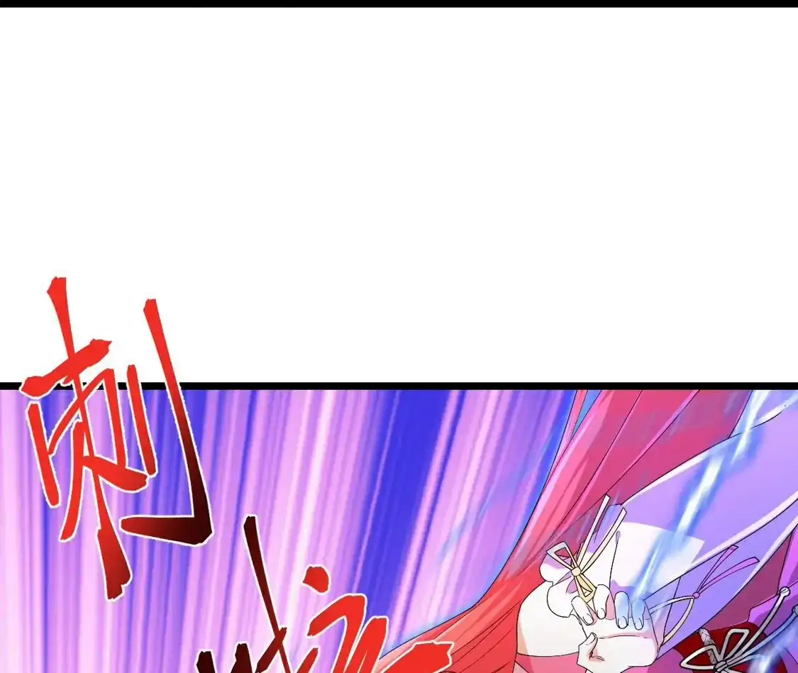 第819页