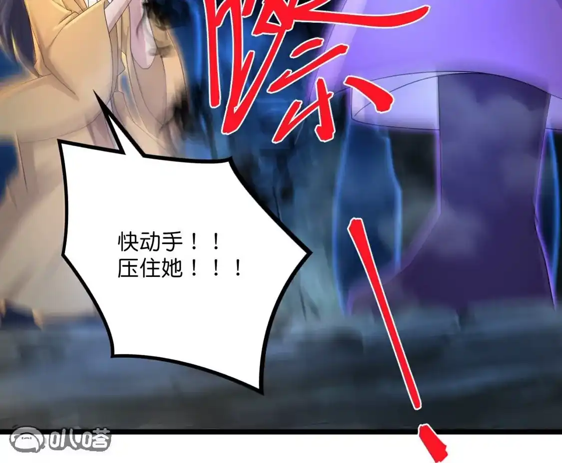 第265页