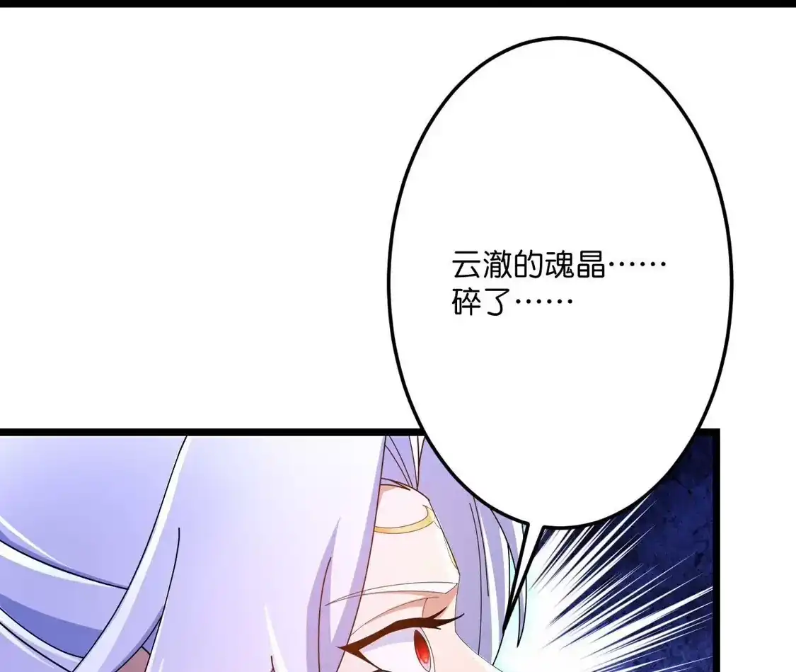第991页