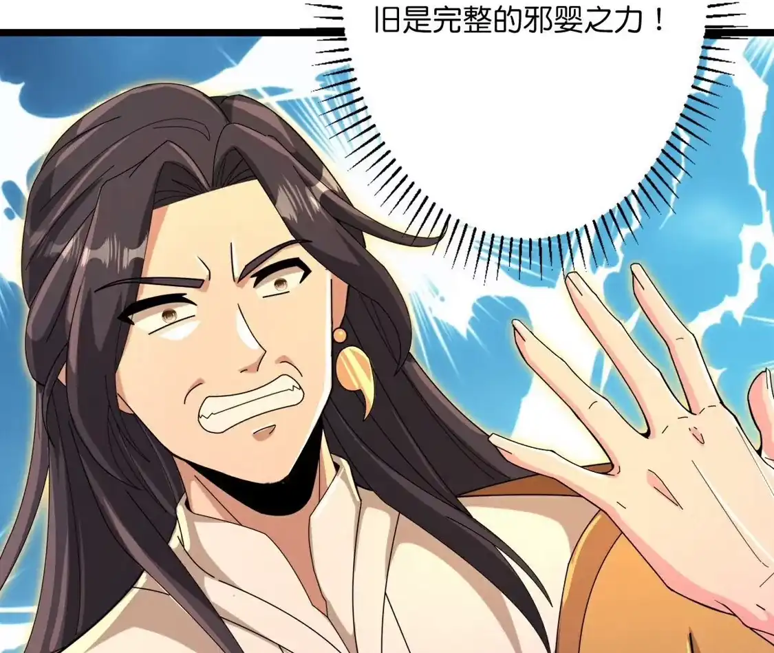 第511页