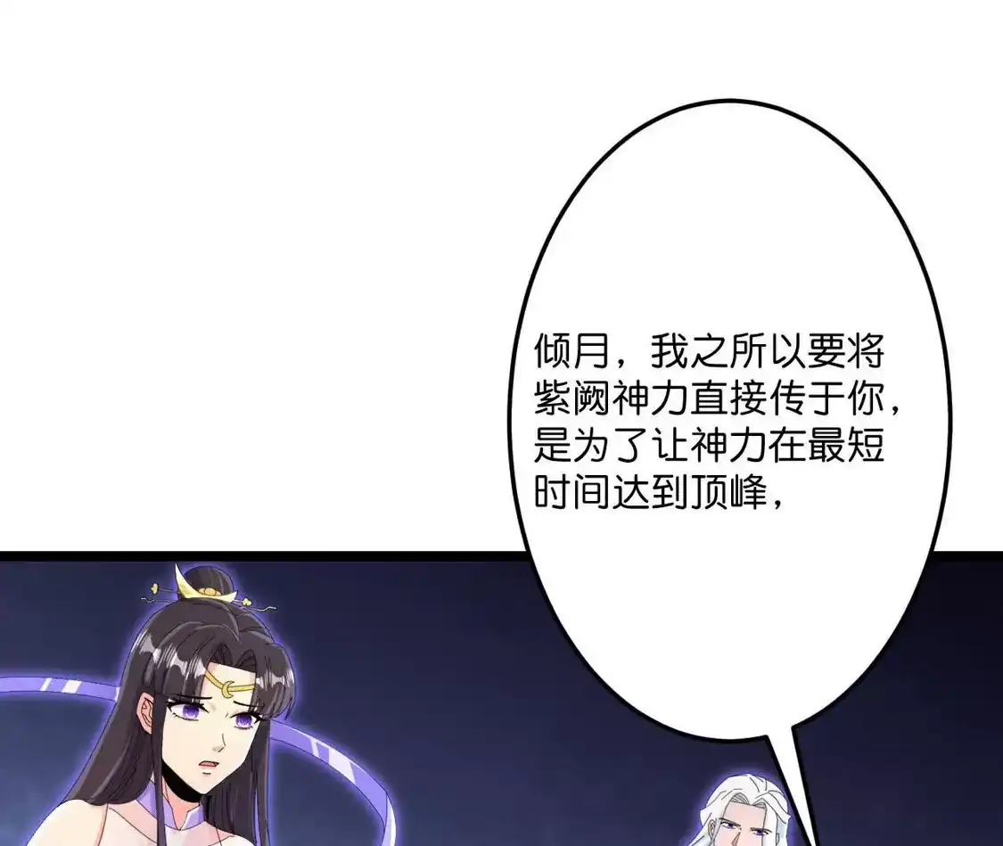 第706页