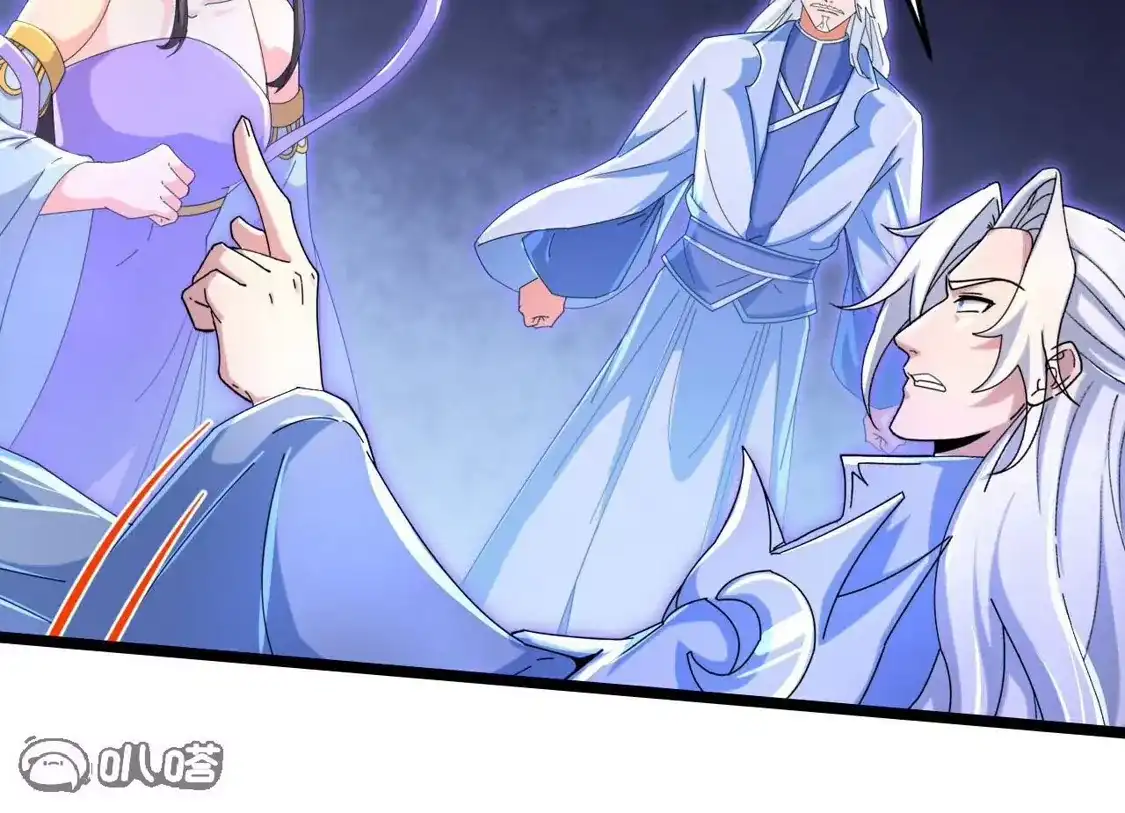 第713页