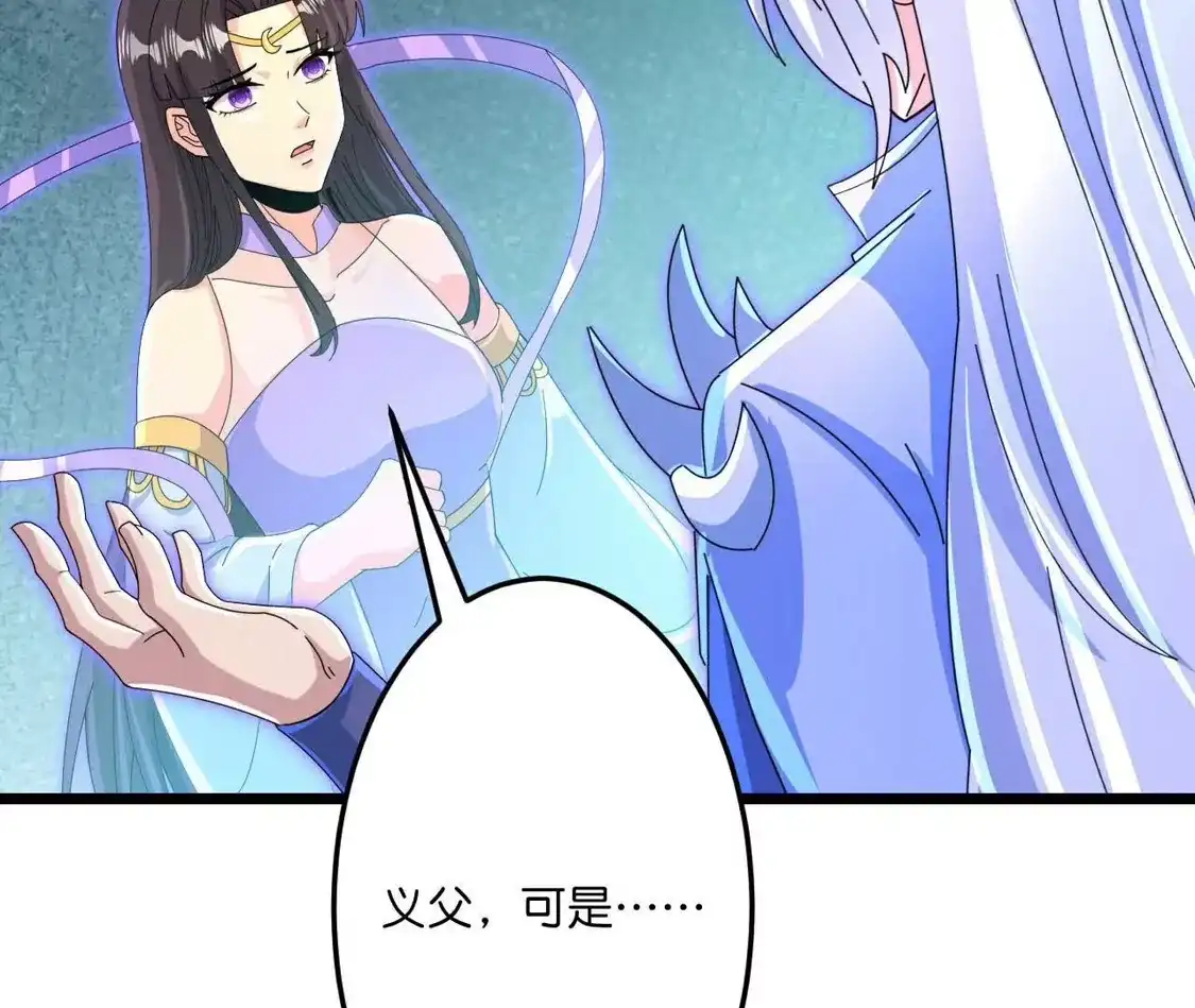 第741页