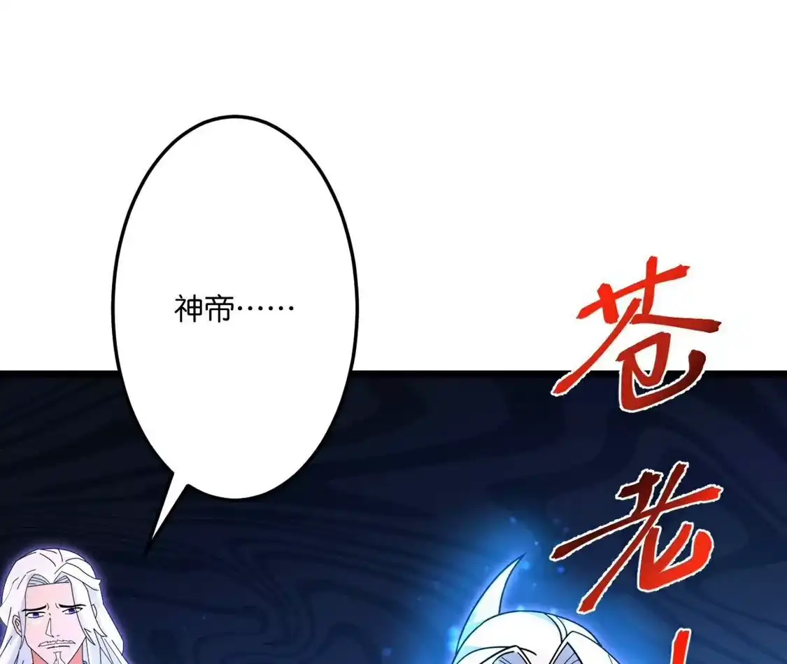 第847页