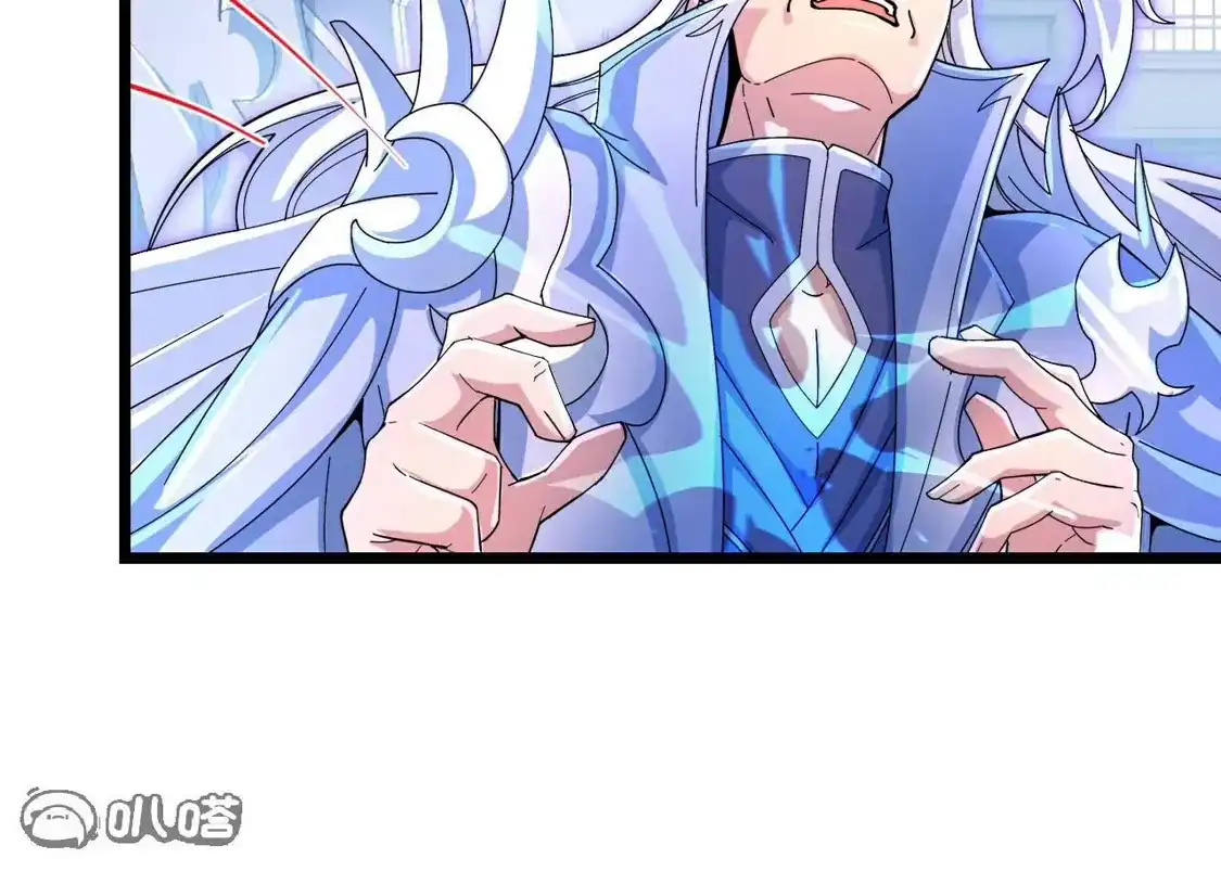 第867页