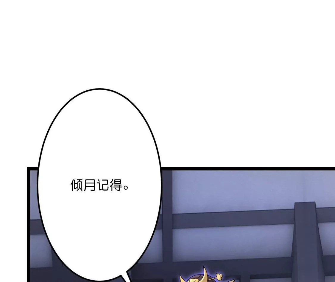 第896页