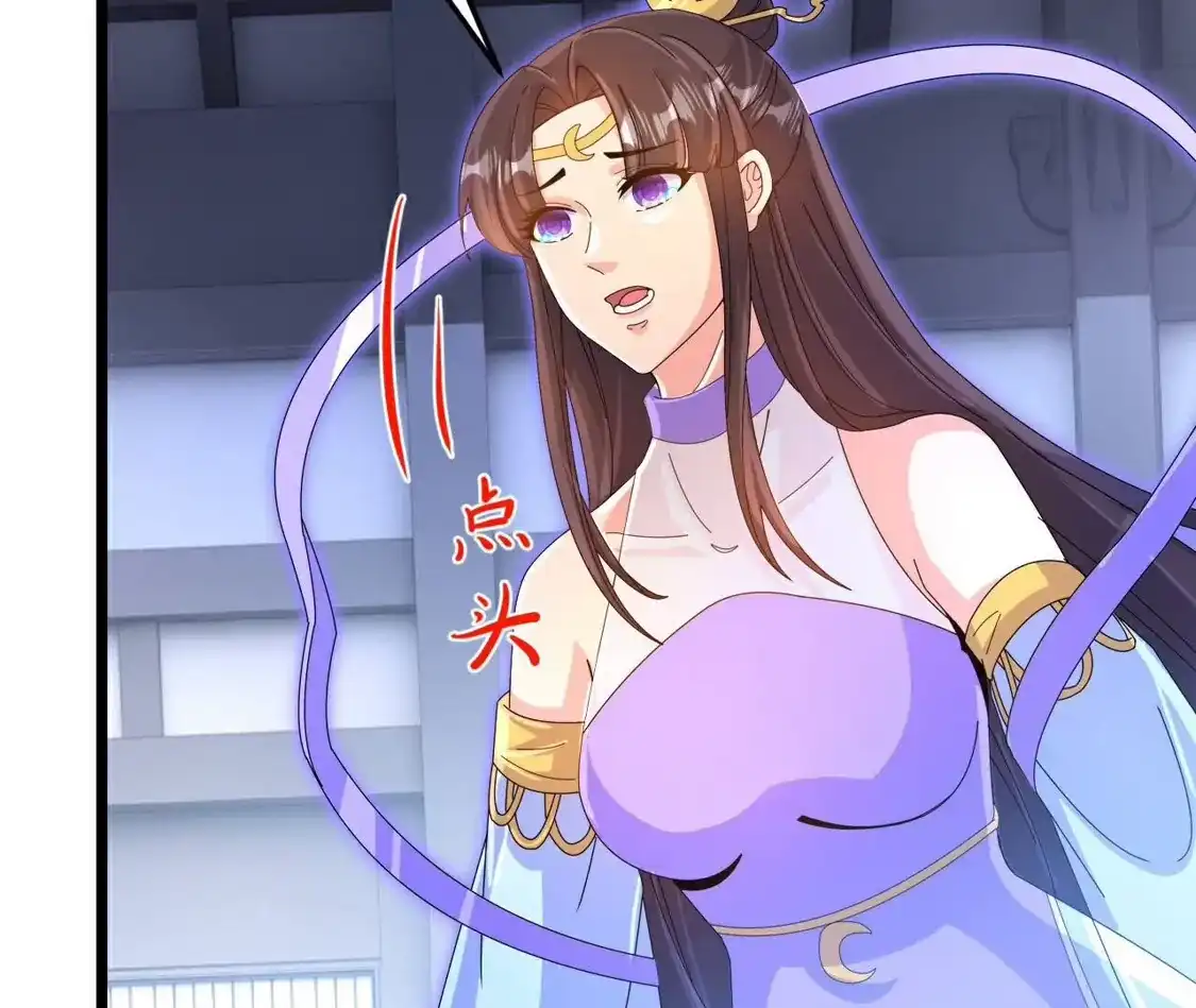 第902页