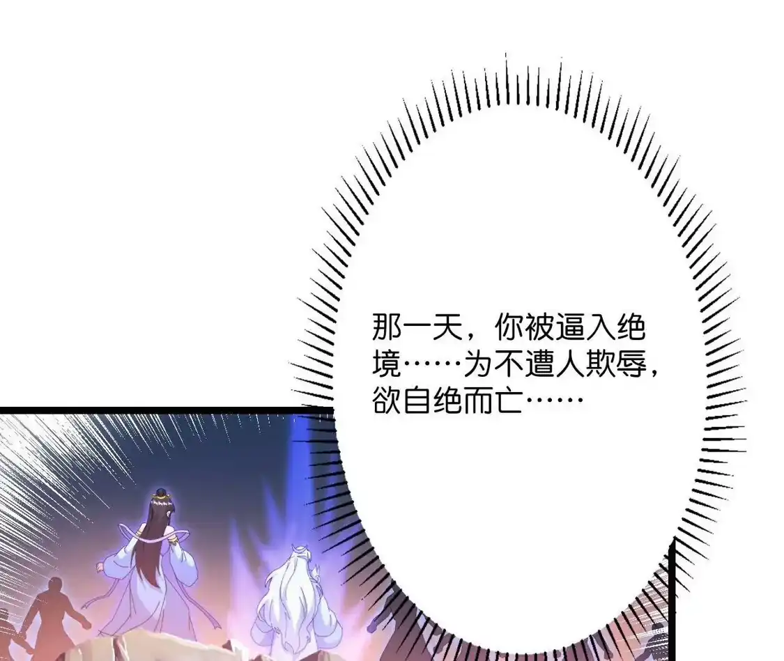 第917页