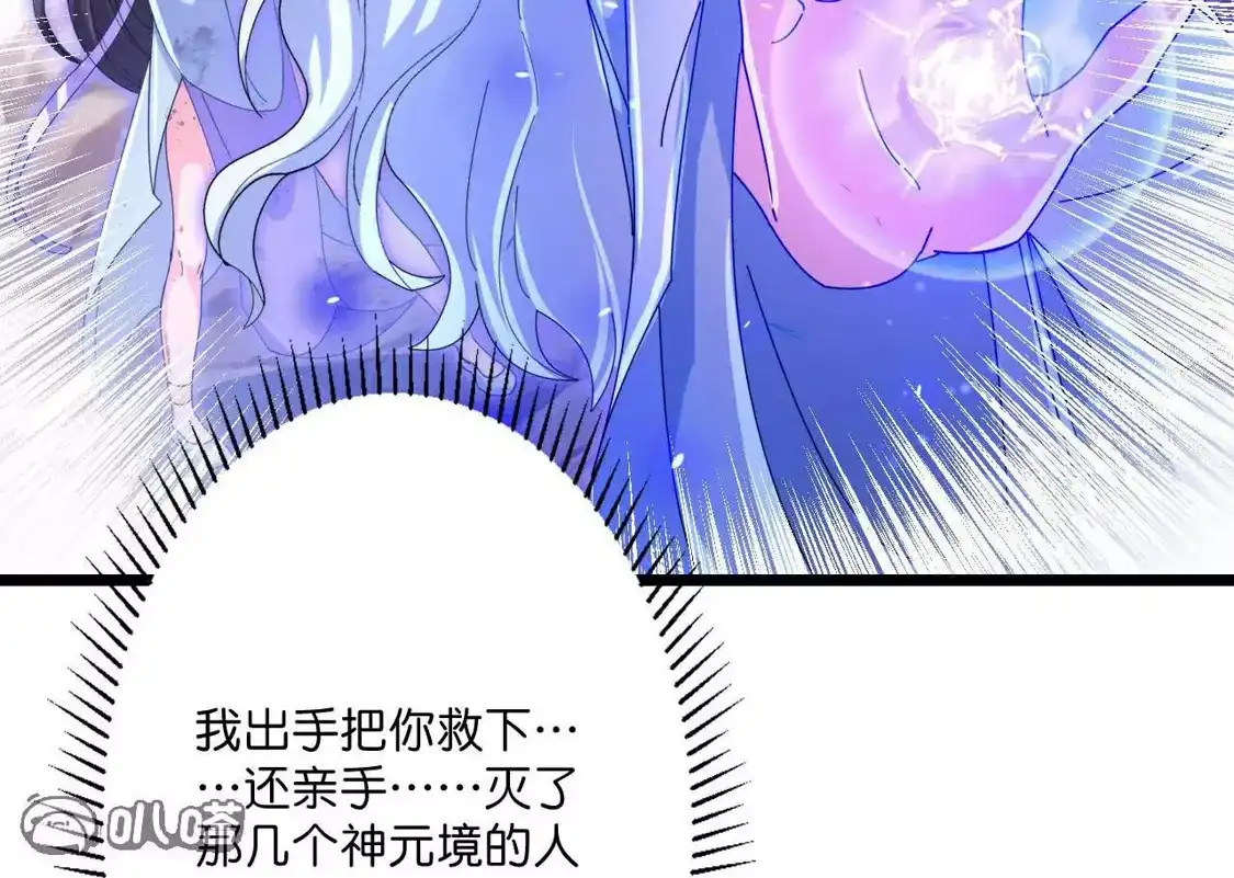 第938页