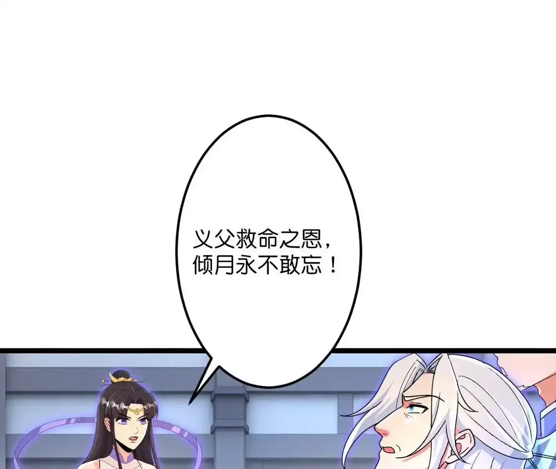 第959页