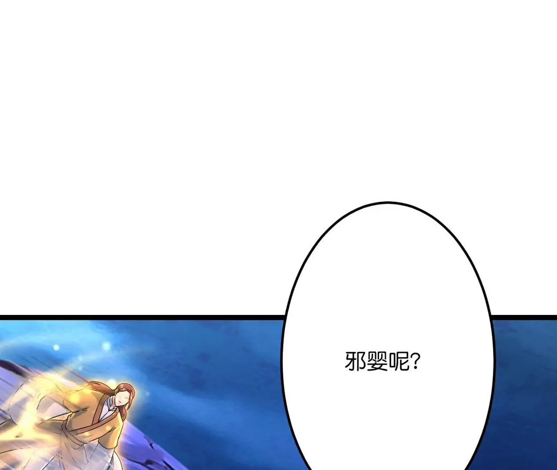 第223页