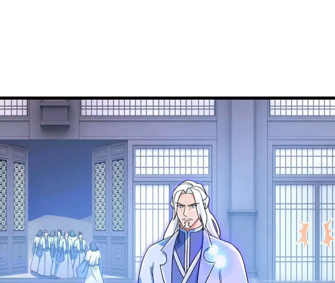 第363页