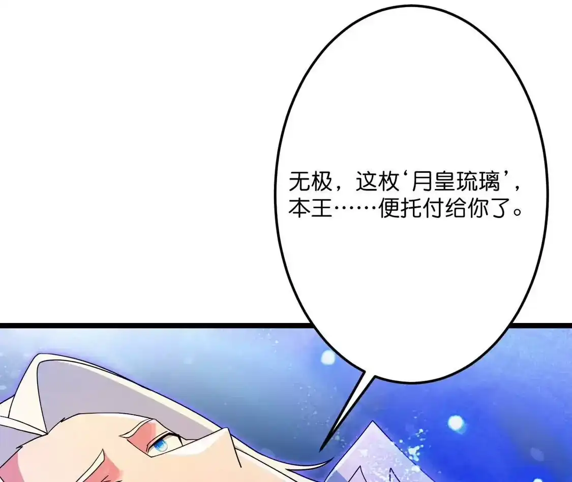 第405页