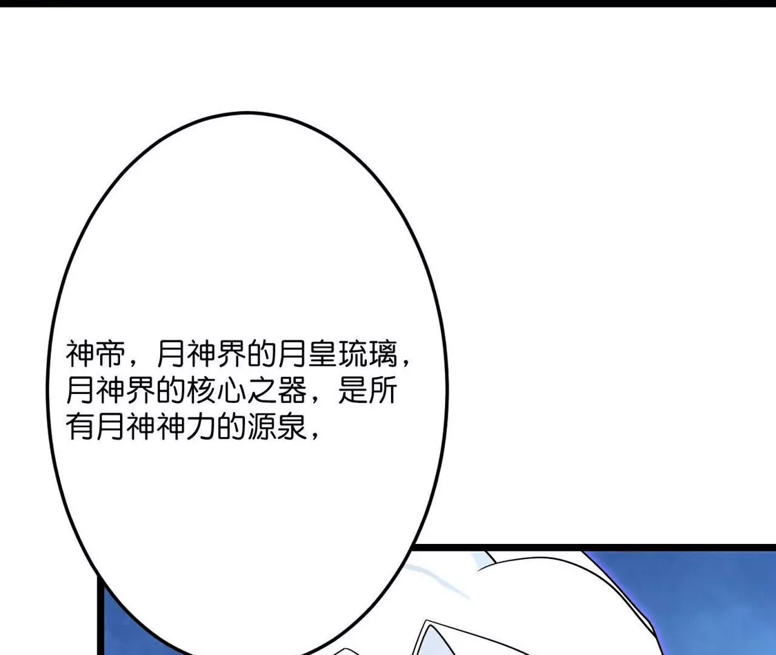 第419页