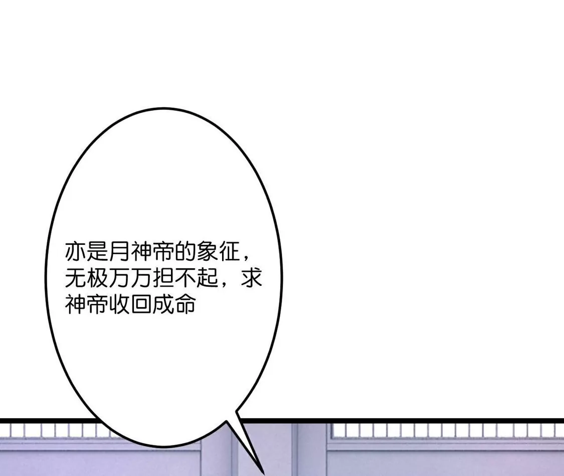 第440页