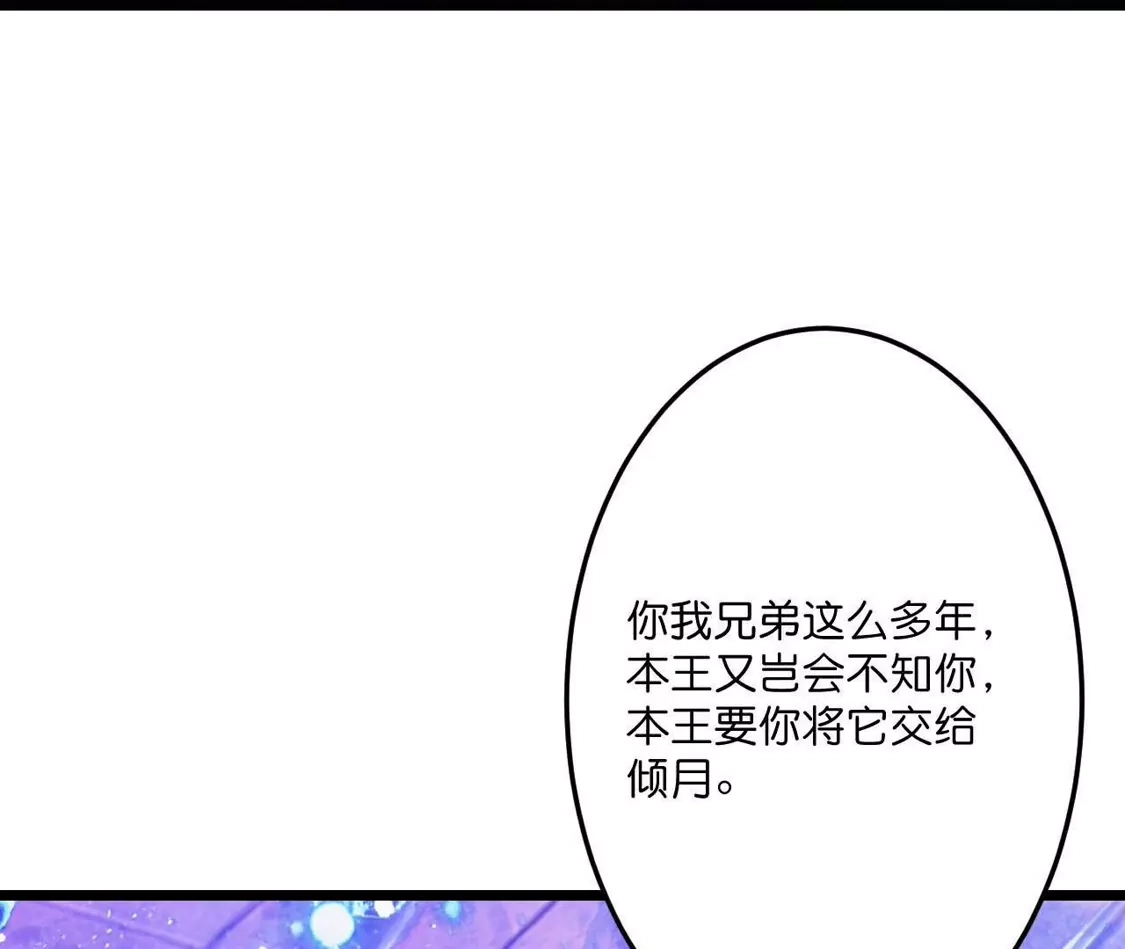 第454页