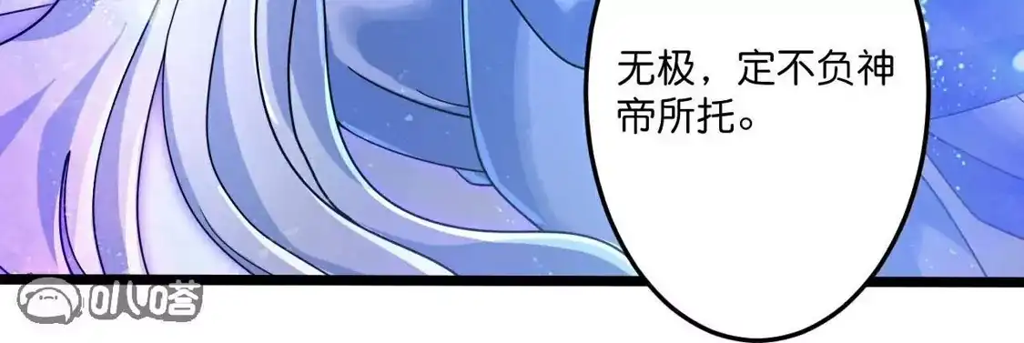 第559页