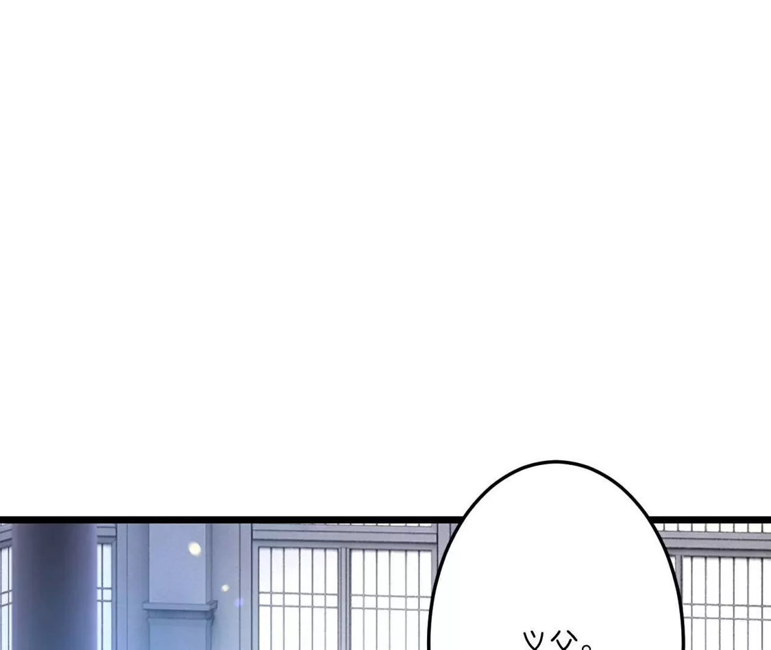 第601页