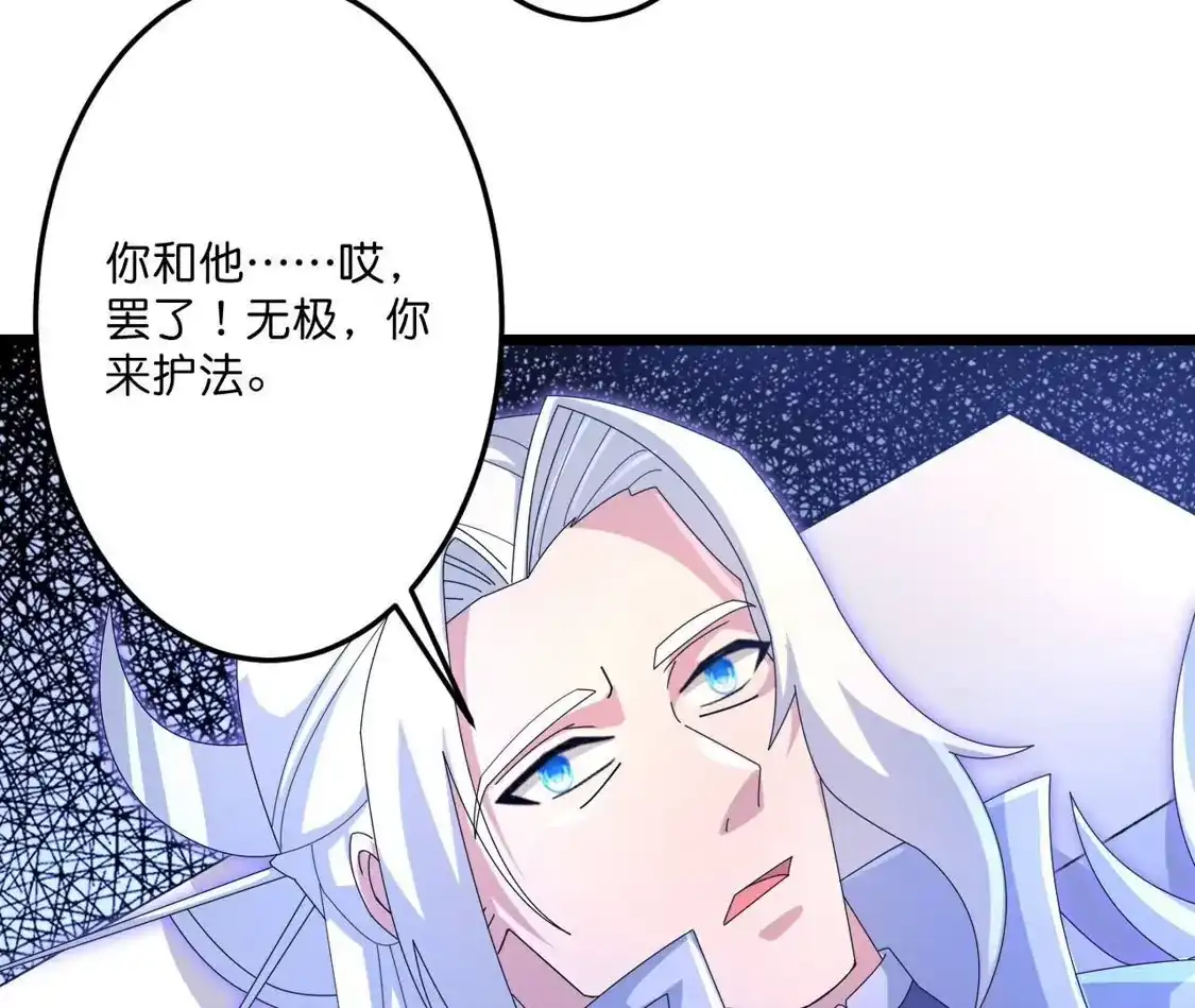 第636页